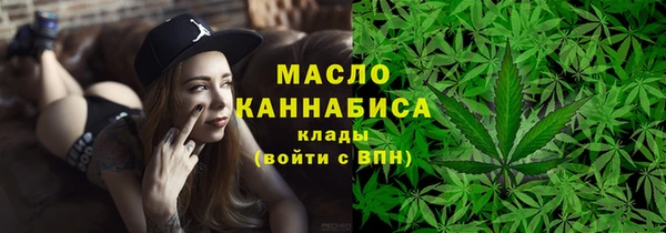 мет Балабаново